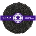 Nr. 1102: Schwarzer Tee "Keemun Congou" - GAIWAN® TEEMANUFAKTUR