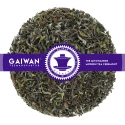Nr. 1108: Schwarzer Tee "Sikkim FTGFOP" - GAIWAN® TEEMANUFAKTUR