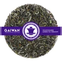 Nr. 1143: Schwarzer Tee "Darjeeling Risheehat SFTGFOP" - GAIWAN® TEEMANUFAKTUR