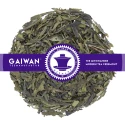 Nr. 1167: Grüner Tee "Loong Tseng Special" - GAIWAN® TEEMANUFAKTUR