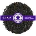 Ceylon OP - schwarzer Tee aus Indien - GAIWAN Tee Nr. 1194