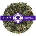 Pai Mu Tan Maracuja - weißer Tee - GAIWAN Tee Nr. 1205
