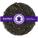 Nr. 1234: Schwarzer Tee "Earl Grey Darjeeling" - GAIWAN® TEEMANUFAKTUR