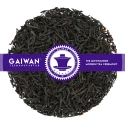 Nr. 1240: Schwarzer Tee "Ceylon Blairlomond FOP" - GAIWAN® TEEMANUFAKTUR
