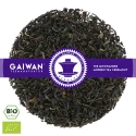 Nr. 1274: BIO Schwarzer Tee "Gentlemen's Tea" - GAIWAN® TEEMANUFAKTUR