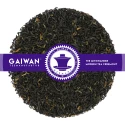 Nr. 1310: Schwarzer Tee "Assam Balijan TGFBOP" - GAIWAN® TEEMANUFAKTUR
