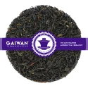 Nr. 1395: Schwarzer Tee "Golden Nepal FTGFOP" - GAIWAN® TEEMANUFAKTUR