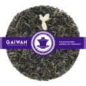 Jasmin Mandarin - grüner Tee aus China - GAIWAN Tee Nr. 1401