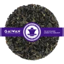 Nr. 1405: Oolong Tee "Butterfly of Taiwan" - GAIWAN® TEEMANUFAKTUR
