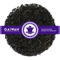 Vanille Schwarz - schwarzer Tee - GAIWAN Tee Nr. 1422