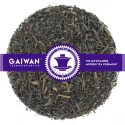Nr. 1382: Schwarzer Tee "Earl Grey (koffeinfrei)" - GAIWAN®