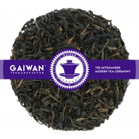 Vanille Schwarz (entkoffeiniert) - schwarzer Tee - GAIWAN Tee Nr. 1218