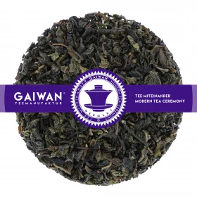 Butterfly of Taiwan - Oolong aus Taiwan - GAIWAN Tee Nr. 1405