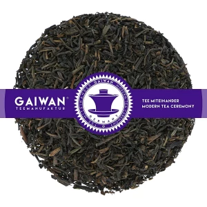 Ceylon OP entkoffeiniert - schwarzer Tee aus Sri Lanka - GAIWAN Tee Nr. 1116