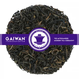Vanille Schwarz (entkoffeiniert) - schwarzer Tee - GAIWAN Tee Nr. 1218