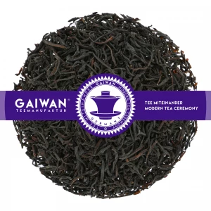 Ceylon Blairlomond FOP - schwarzer Tee aus Sri Lanka - GAIWAN Tee Nr. 1240