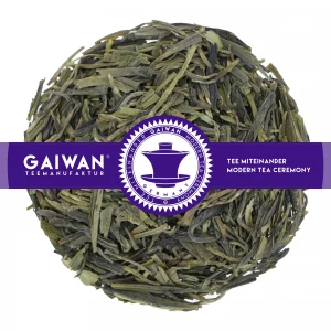 Nr. 1410: Grüner Tee "Long Jing (1st Grade)" - GAIWAN® TEEMANUFAKTUR