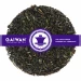 Earl Grey Darjeeling - schwarzer Tee - GAIWAN Tee Nr. 1234