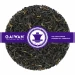 Assam Tonganagaon FTGFOP - schwarzer Tee aus Indien - GAIWAN Tee Nr. 1319