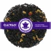 Tropische Blume - schwarzer Tee - GAIWAN Tee Nr. 1350