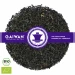 Assam Sewpur TGFOP - schwarzer Tee aus Indien, Bio - GAIWAN Tee Nr. 1365