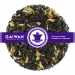 Orange Blossom Special - Oolong - GAIWAN Tee Nr. 1417